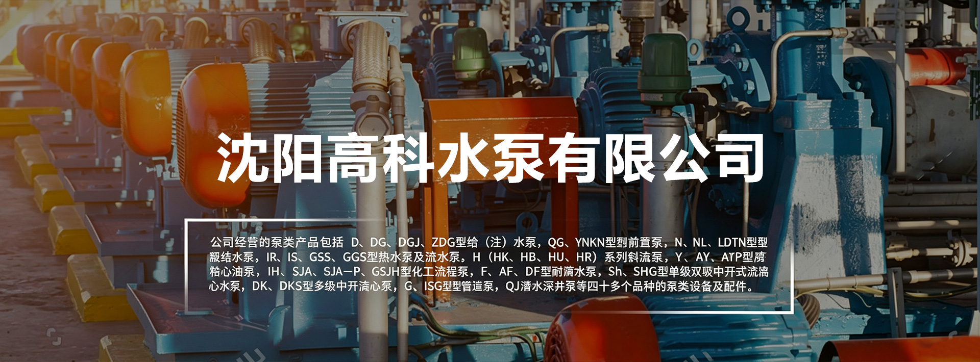 草莓IOS下载厂家