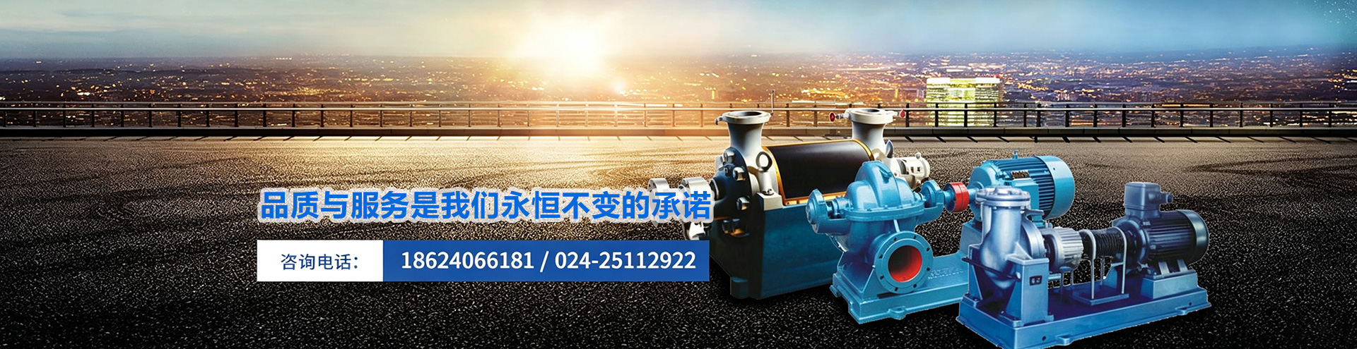 /data/upload/202607/20260728095141_475.jpg