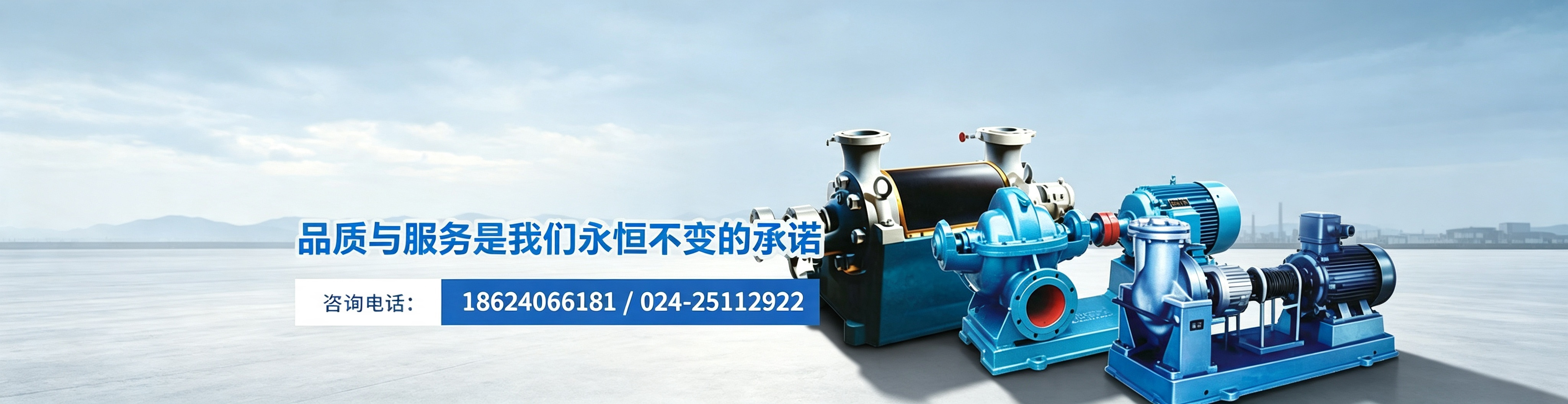草莓IOS下载厂家